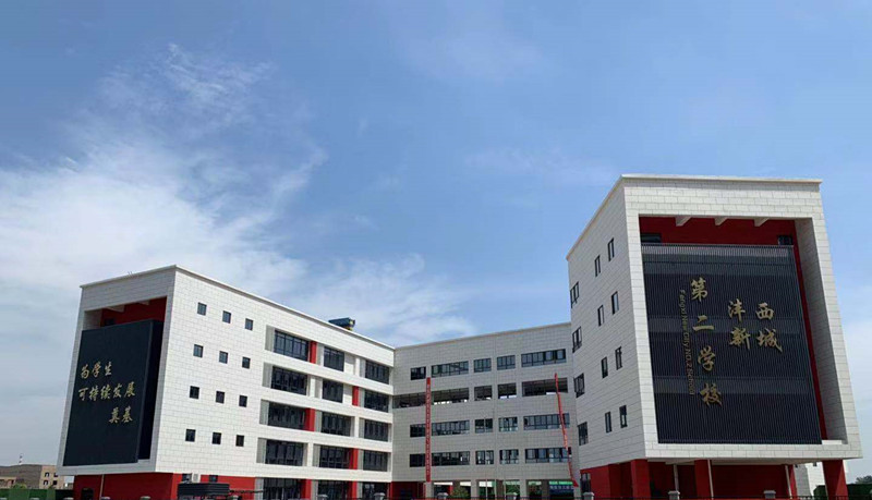 ���������S�X�Ͻ𹤳�